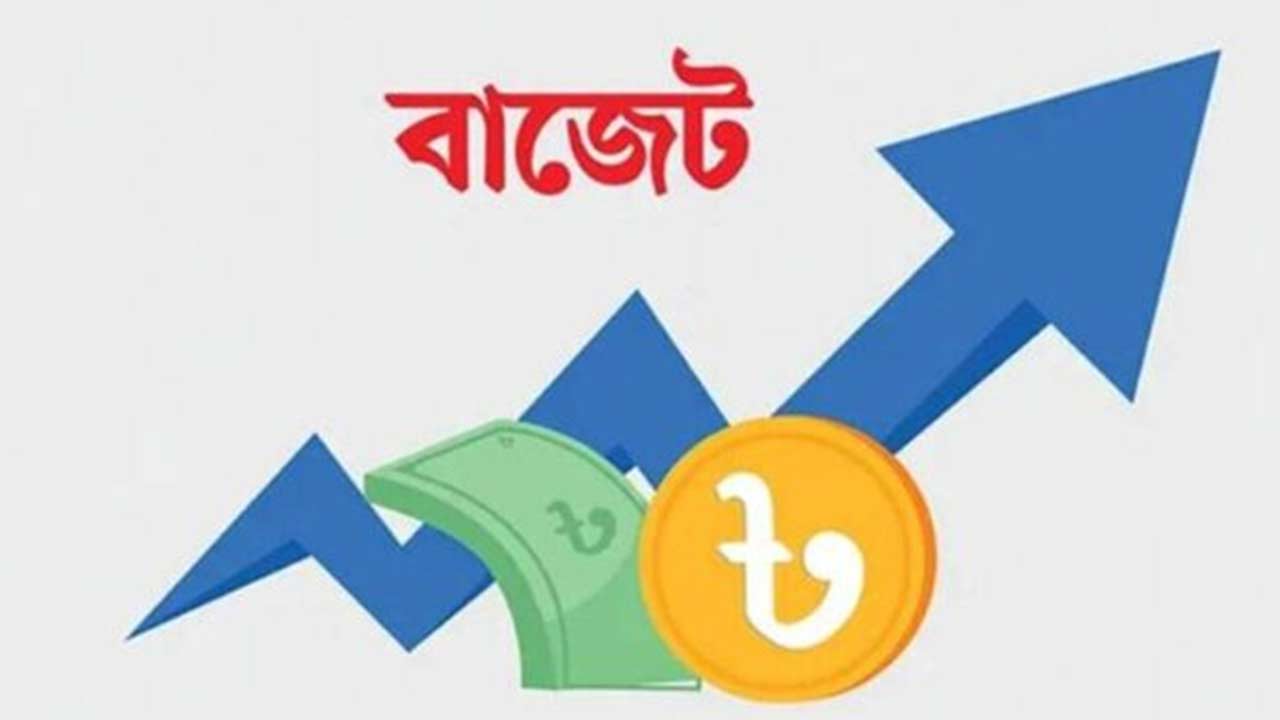 সরকারি চাকরিজীবীদের জন্য নবম পে-স্কেল ধাপে ধাপে বাস্তবায়নের পরিকল্পনা
