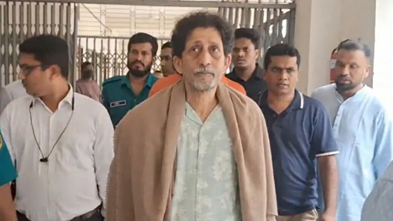 ছবি: সংগৃহীত