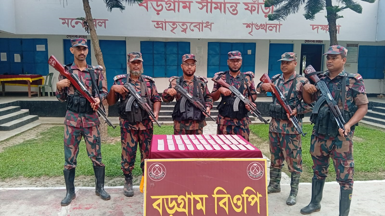 বিজিবির অভিযানে বিপুল পরিমাণ ভারতীয় নেশাজাতীয় ট্যাবলেট জব্দ