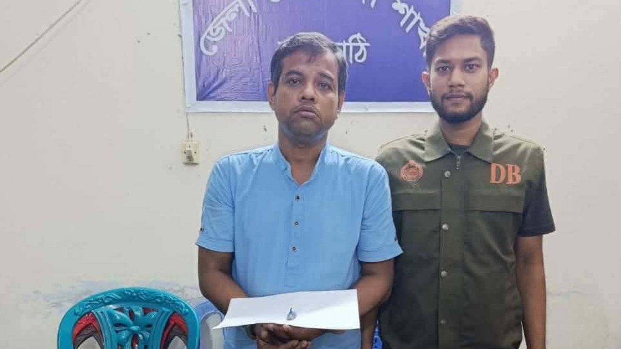 ছবি: দেশ টিভি
