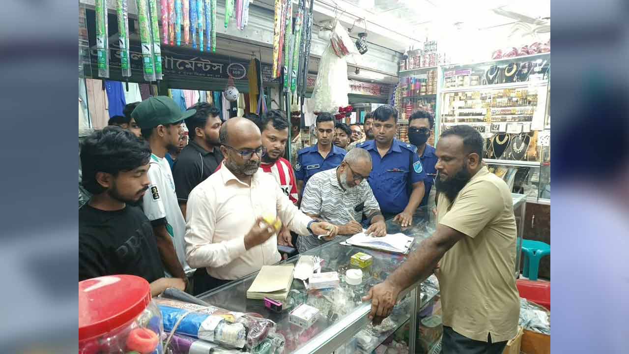 মাদারীপুরে ৬ প্রতিষ্ঠানে ৪৯ হাজার টাকা জরিমানা