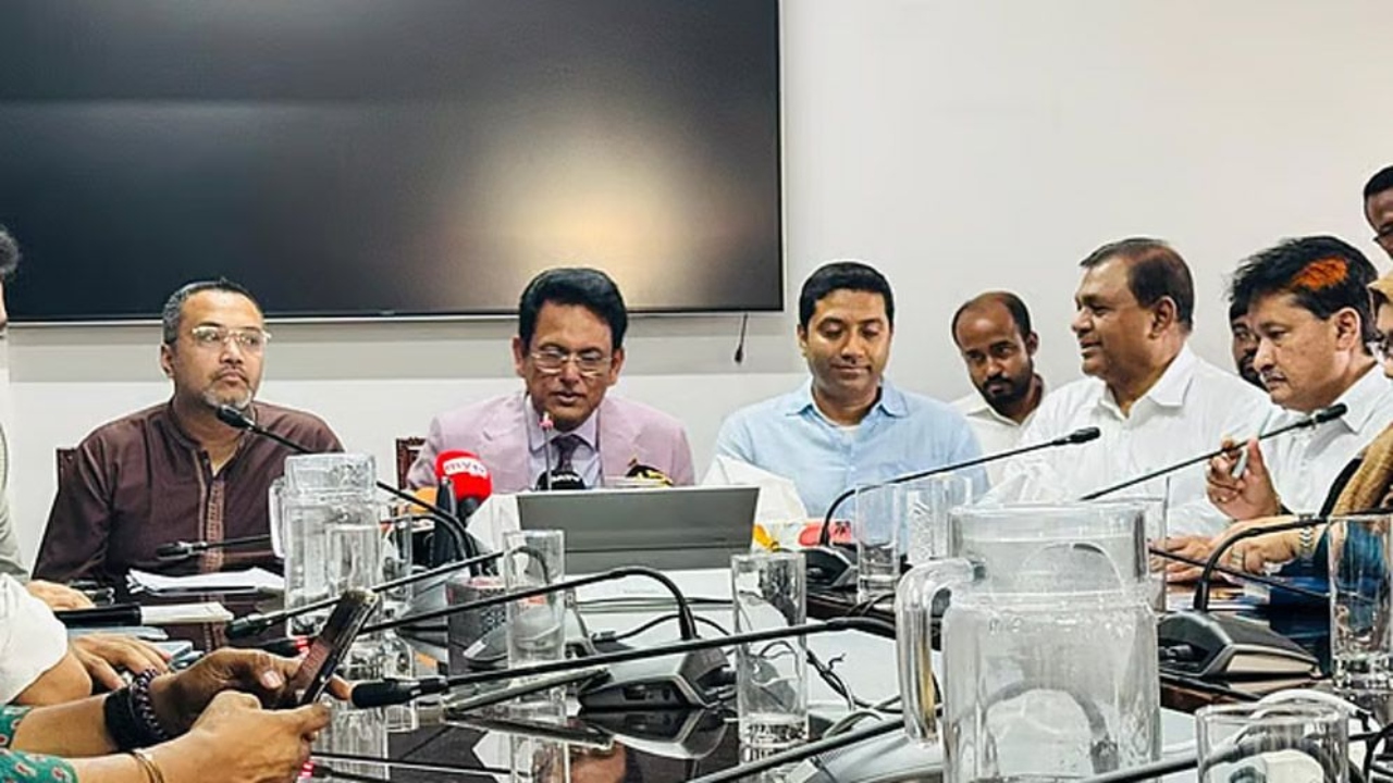 ছবি: সংগৃহীত