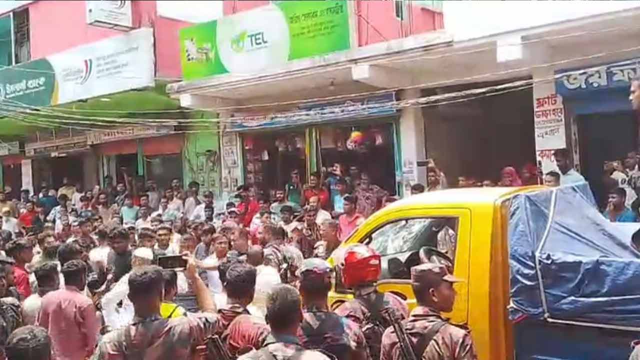 ছবি: দেশ টিভি
