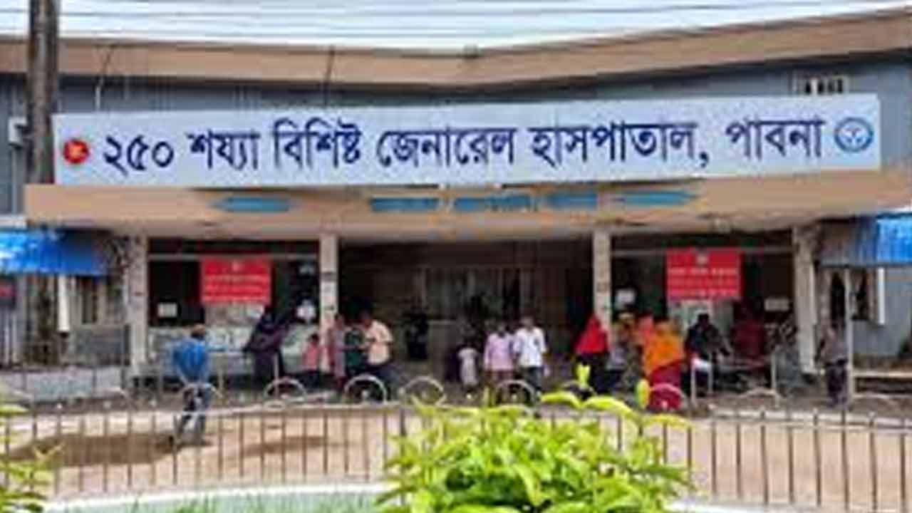 ছবি: দেশ টিভি