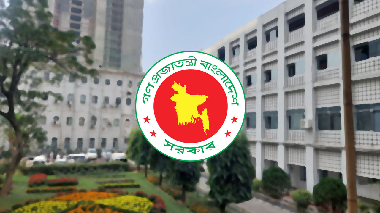 ছবি: দেশ টিভি