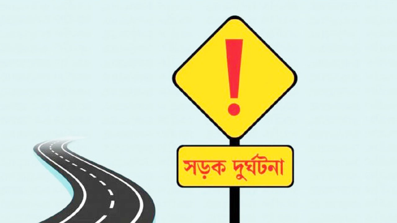কুষ্টিয়ায় ট্রাকের মুখোমুখি সংঘর্ষে নিহত ১, আহত ৩