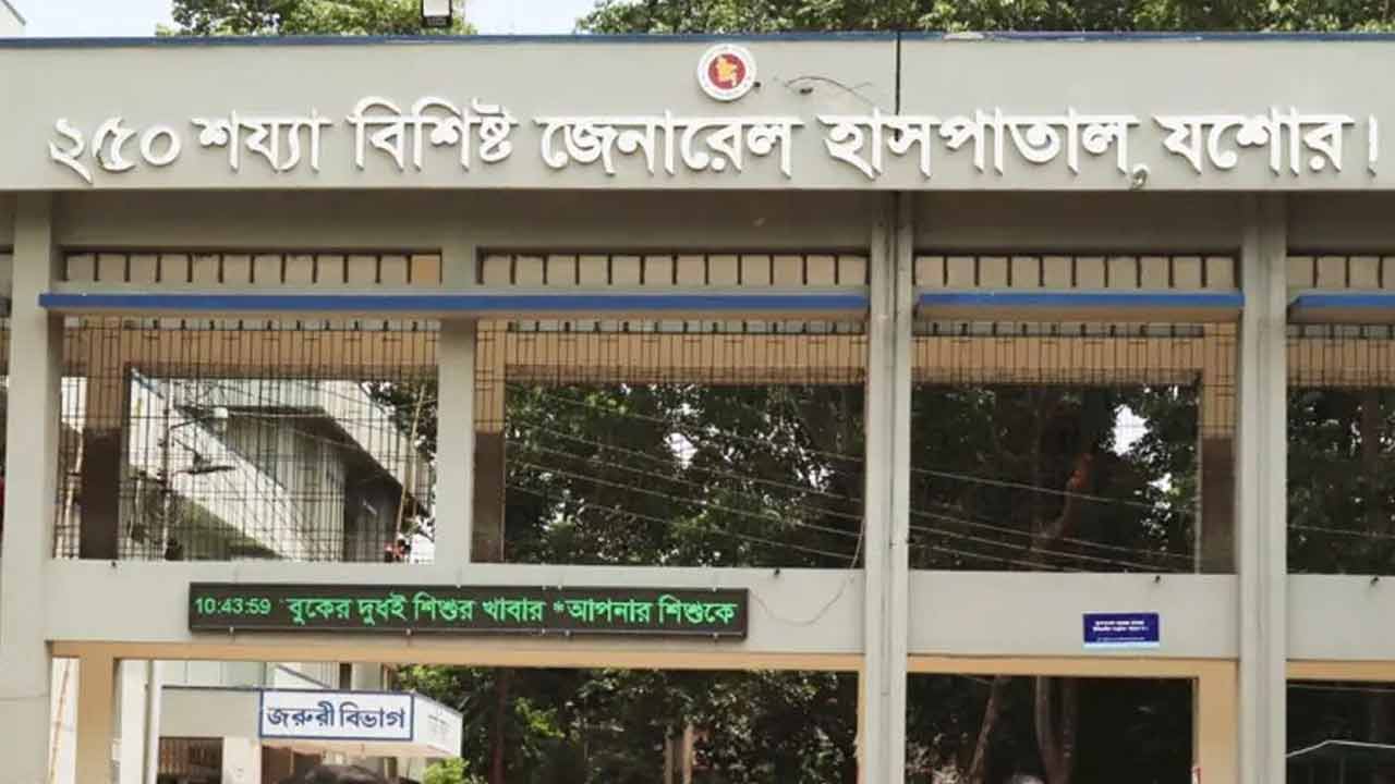 ফাইল ছবি