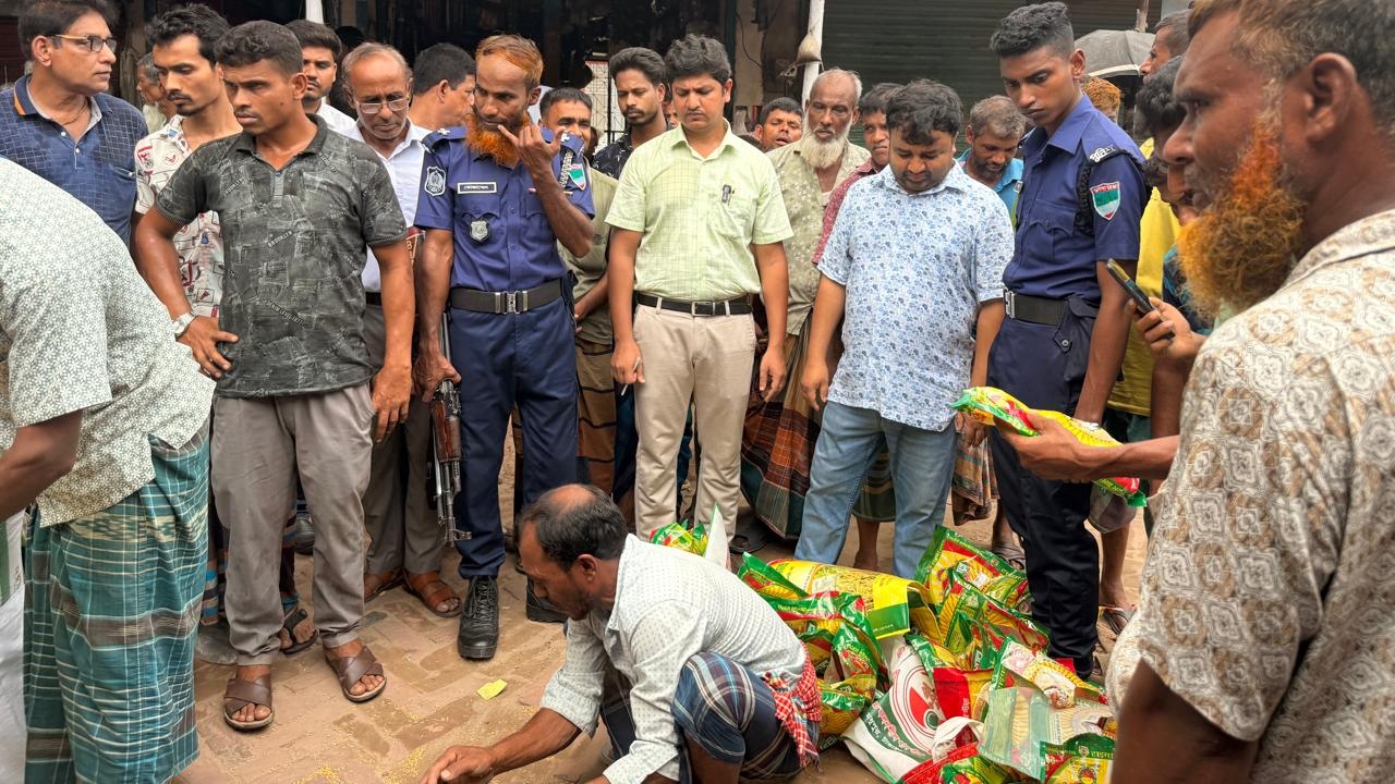 ছবি: দেশ টিভি