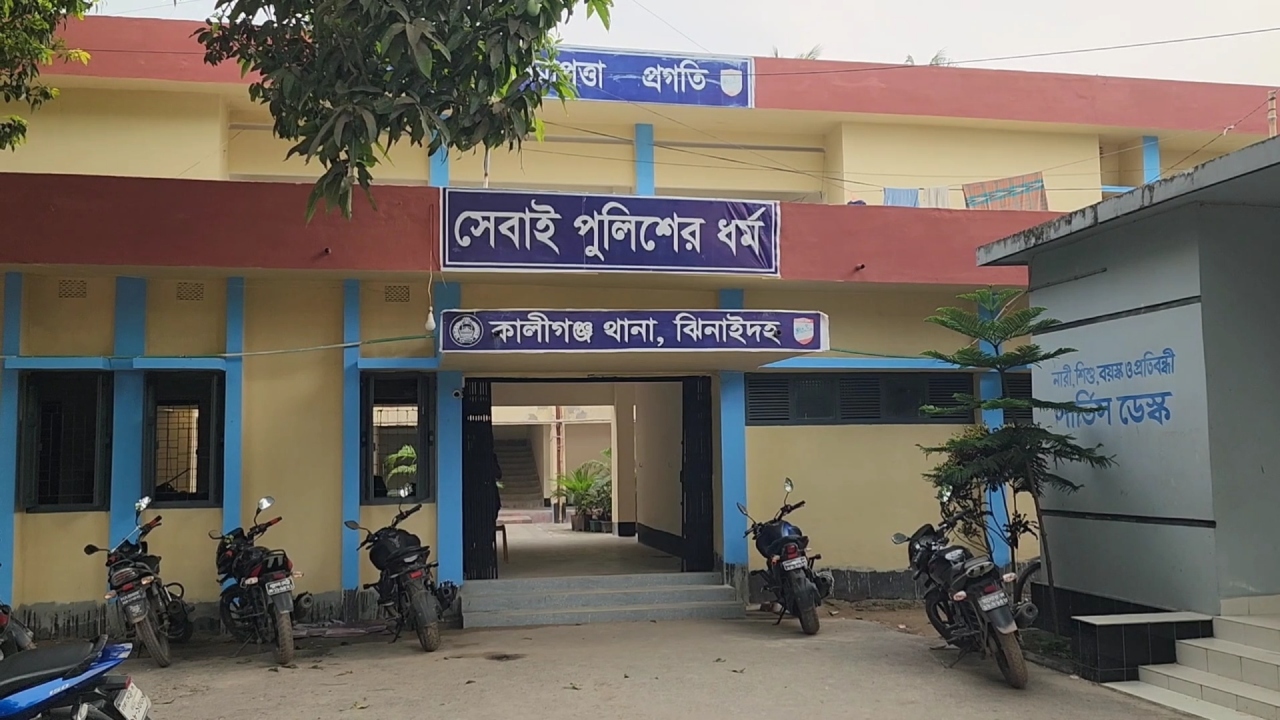 কালীগঞ্জে পাওনা টাকা চাওয়াকে কেন্দ্র করে ভাতিজার মারধরে বৃদ্ধের মৃত্যু