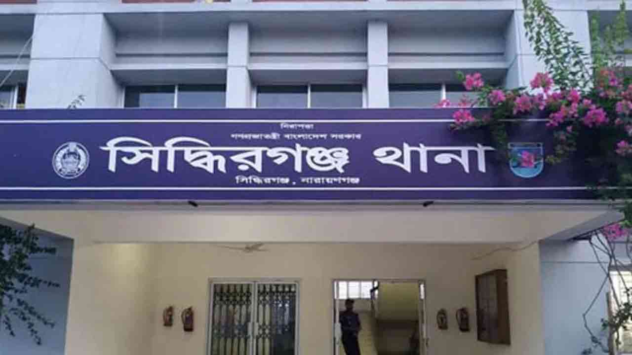ছবি: দেশ টিভি