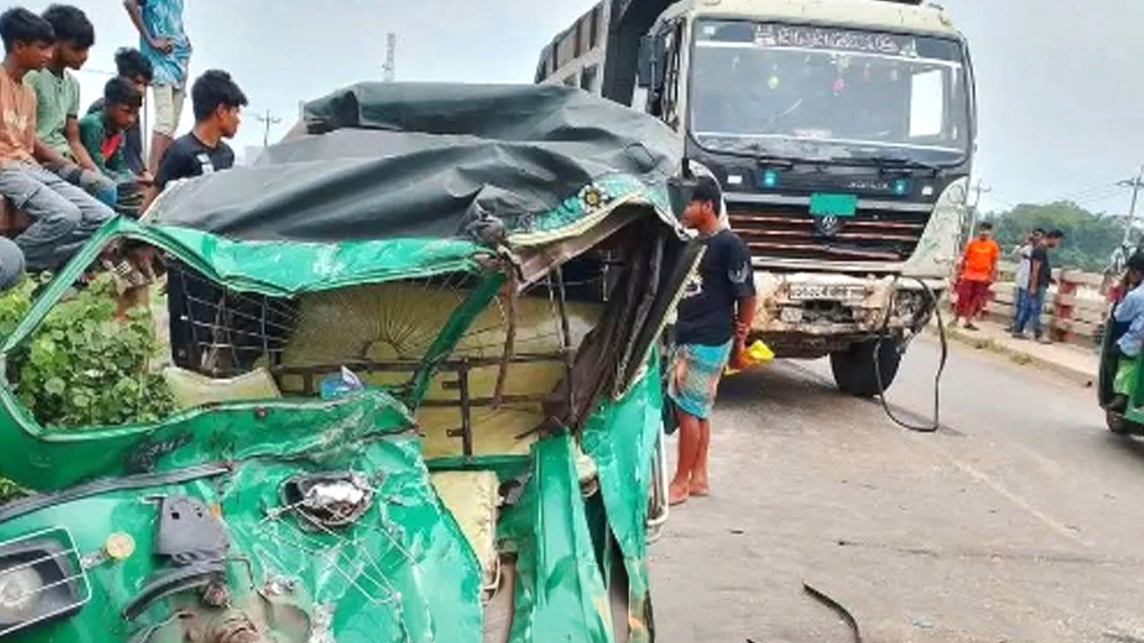 ছবি: সংগৃহীত