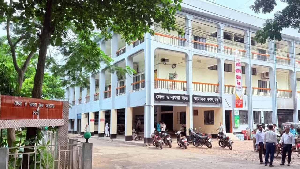 ফেনীতে পৃথক মামলায় স্বামী-স্ত্রী কারাগারে