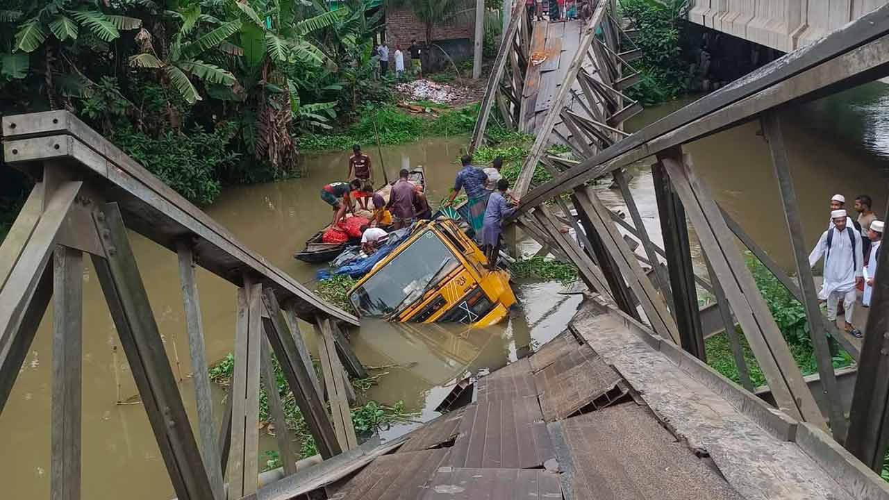 ছবি: দেশ টিভি