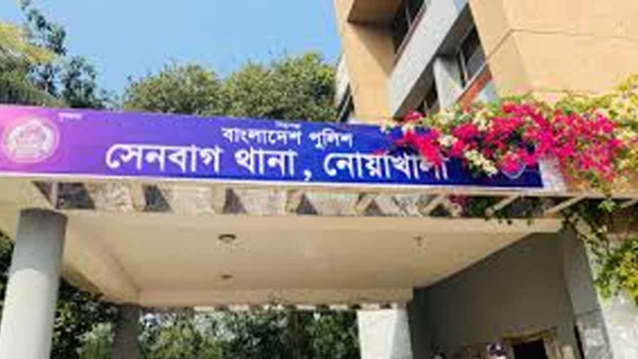 নোয়াখালীতে মাদক কারবারিদের হামলায় স্কুলছাত্র নিহত&nbsp;