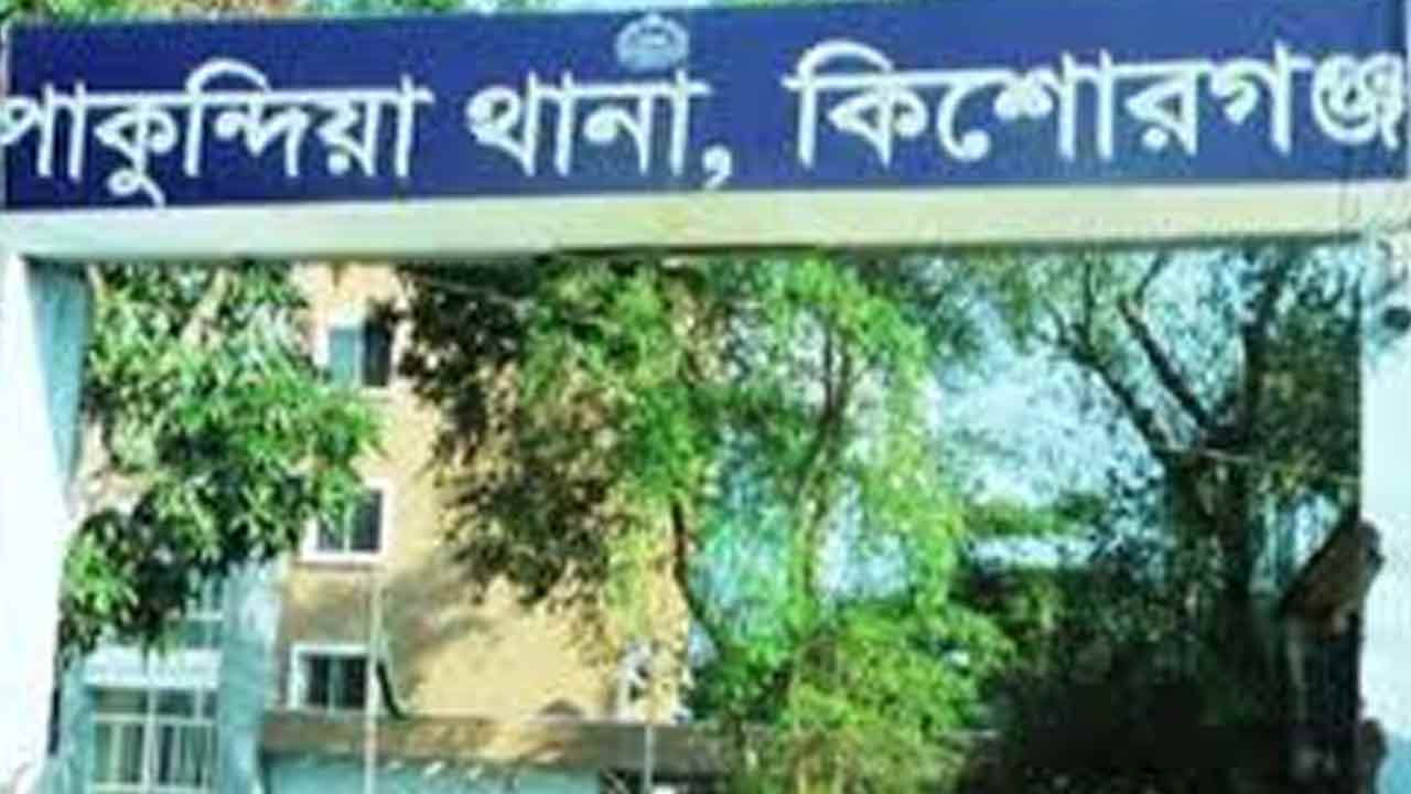 ছবি: দেশ টিভি