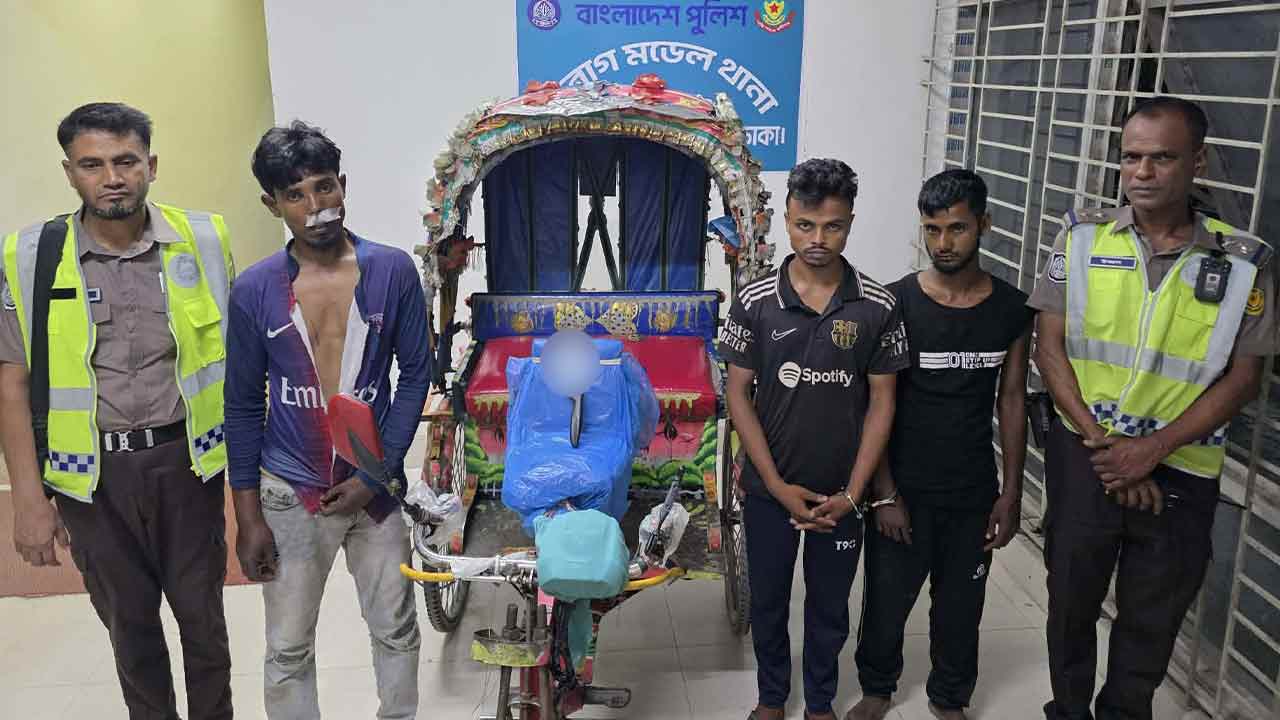 ছবি: দেশ টিভি