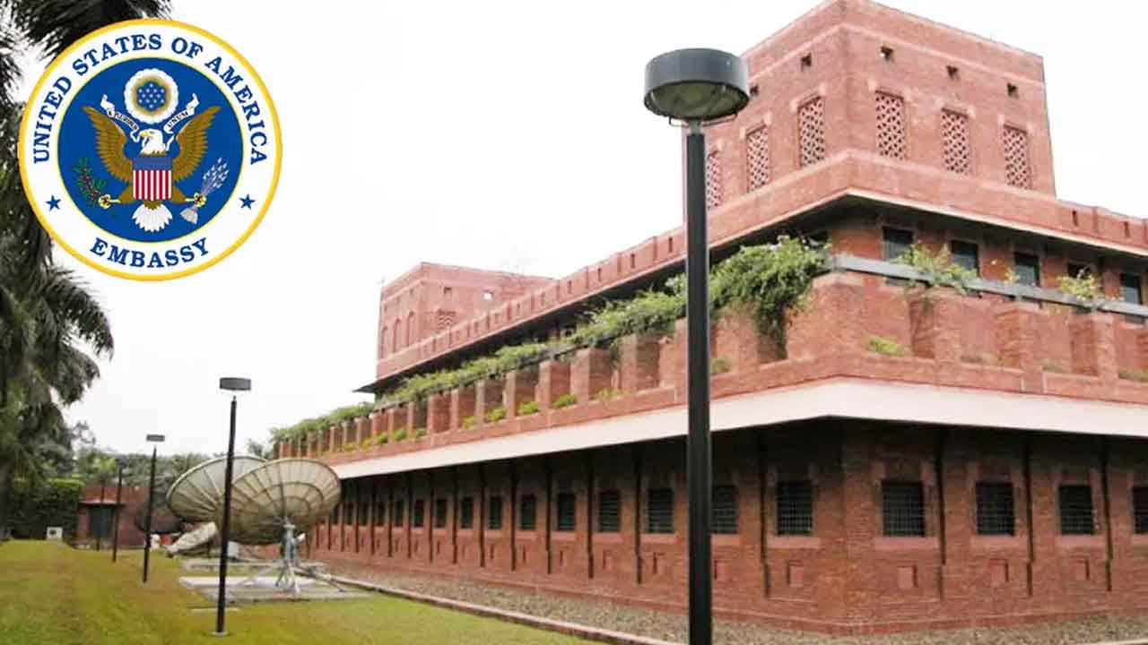 বাংলাদেশিদের ফিফা বিশ্বকাপ দেখার আমন্ত্রণ জানাল মার্কিন দূতাবাস