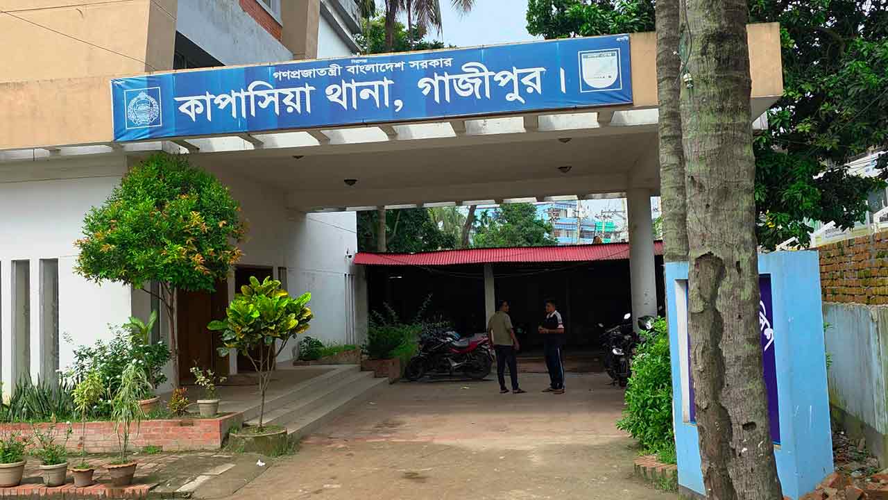 ছবি: দেশ টিভি