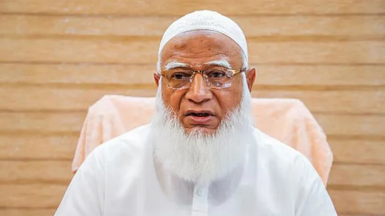ছবি: সংগৃহীত