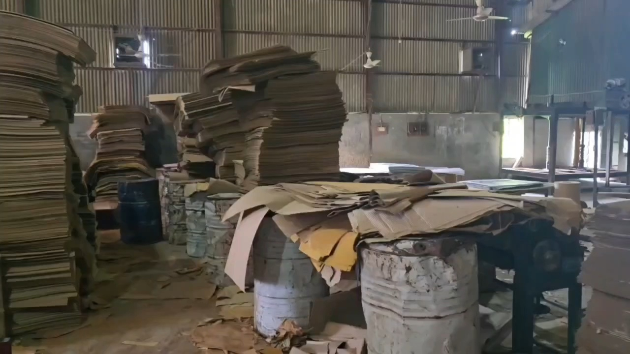 ছবি দেশ টিভি