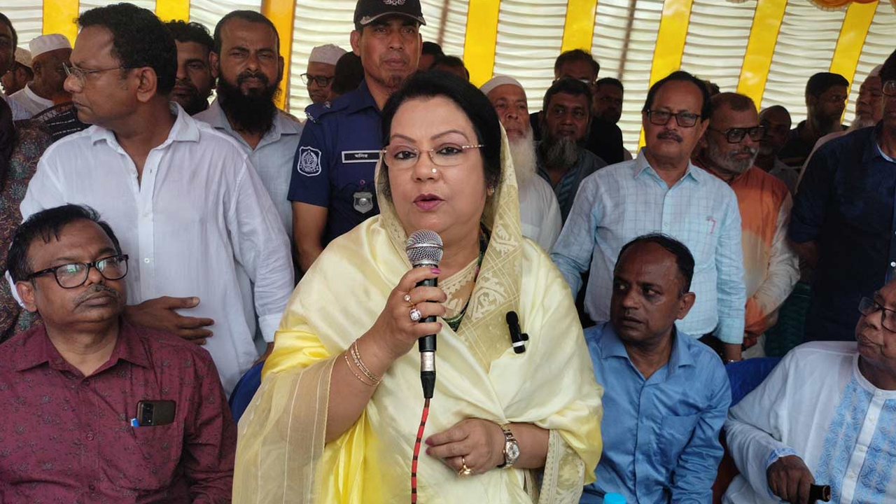 ছবি: সংগৃহীত