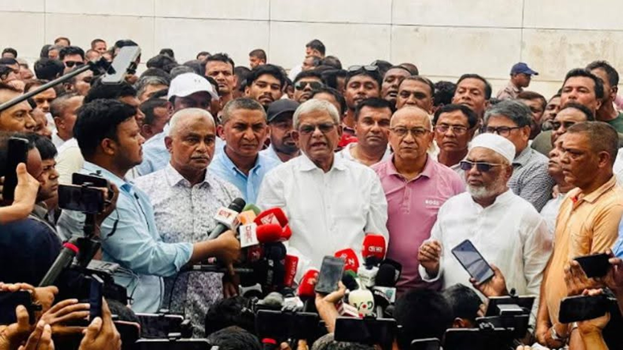 ছবি: সংগৃহীত
