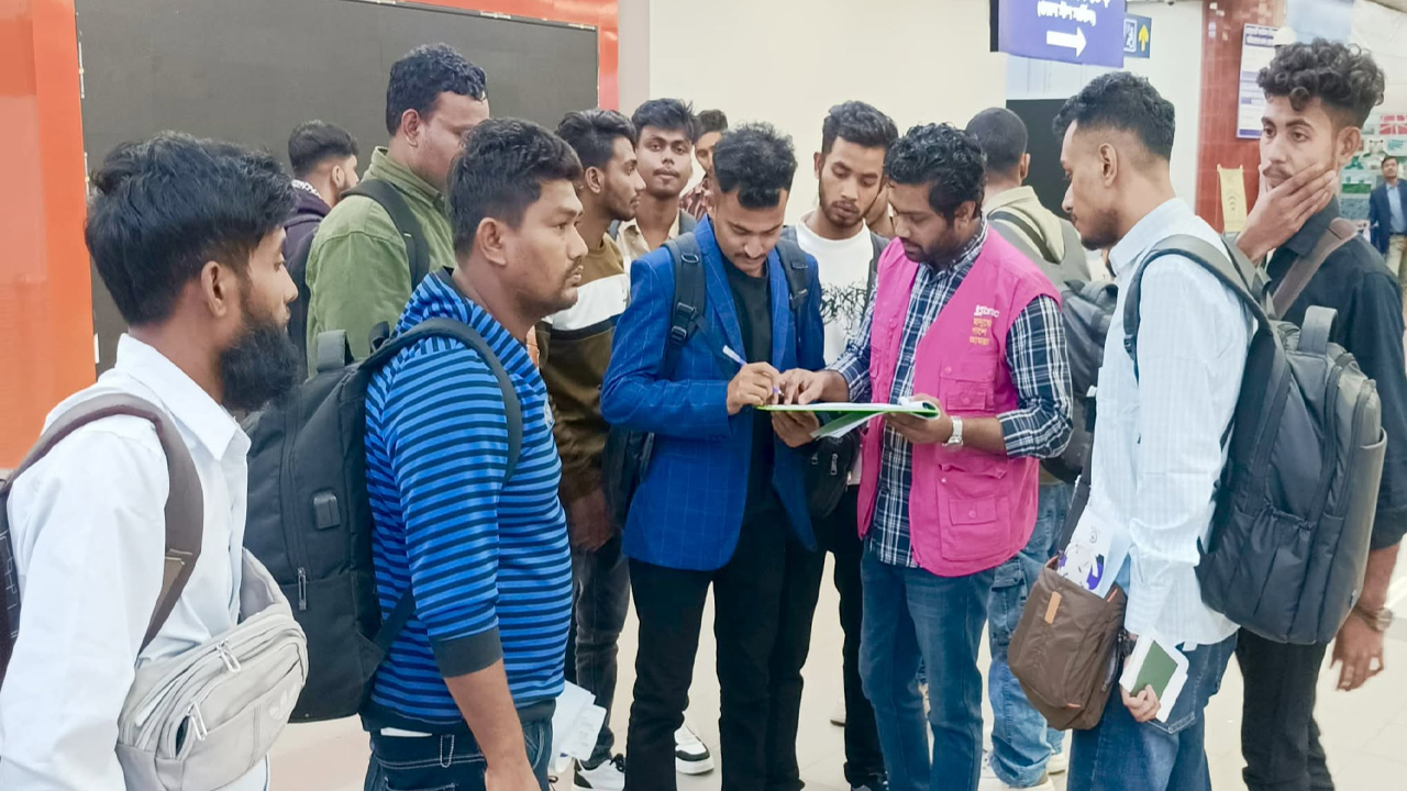 ছবি দেশ টিভি