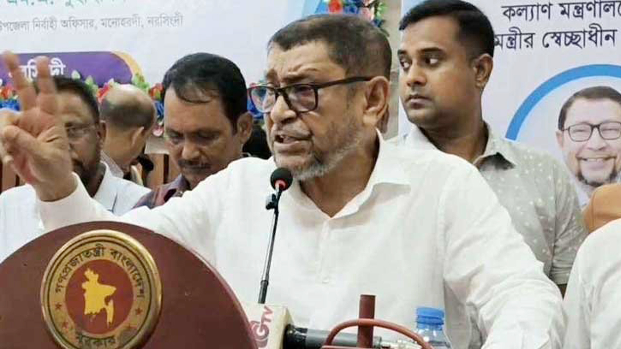 সংগৃহীত ছবি