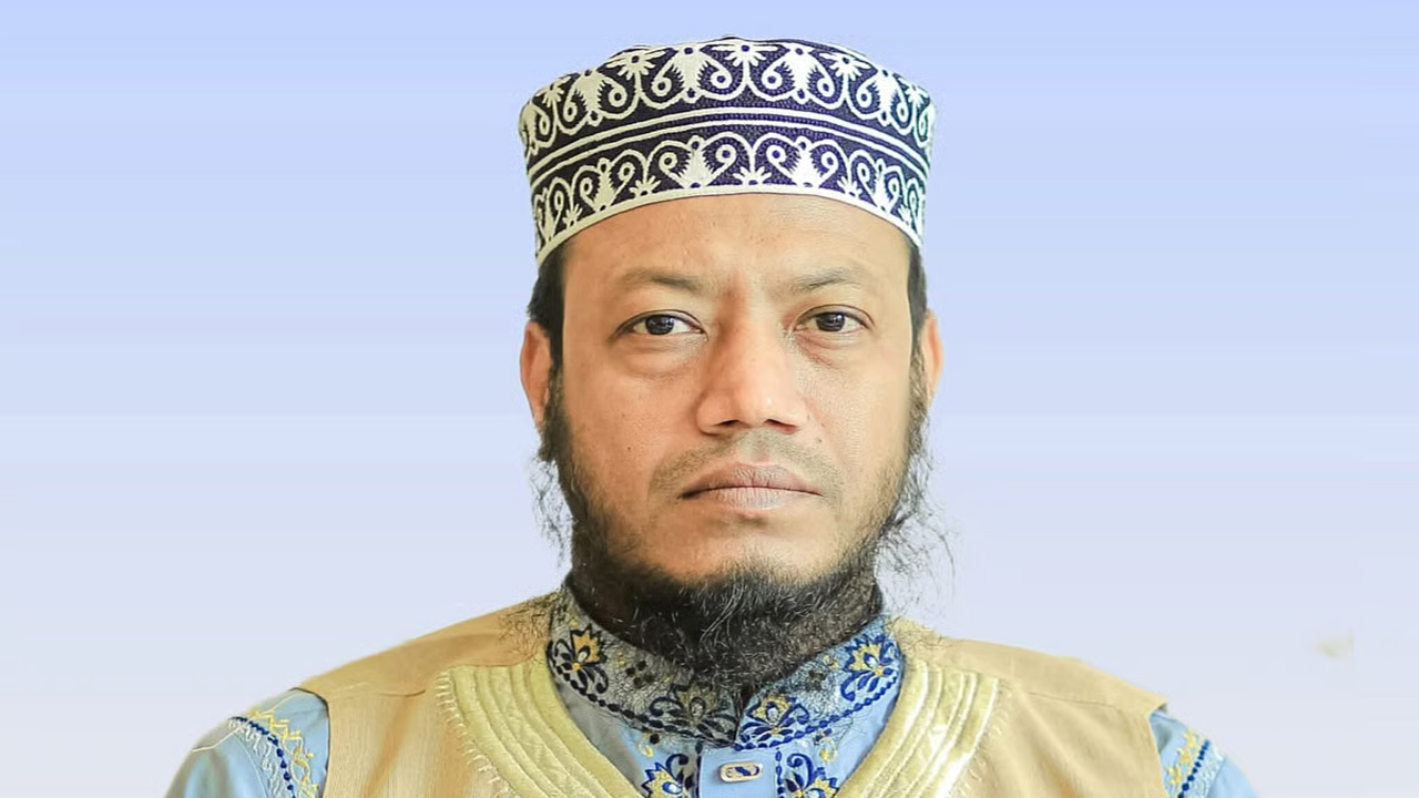 ছবি: সংগৃহীত