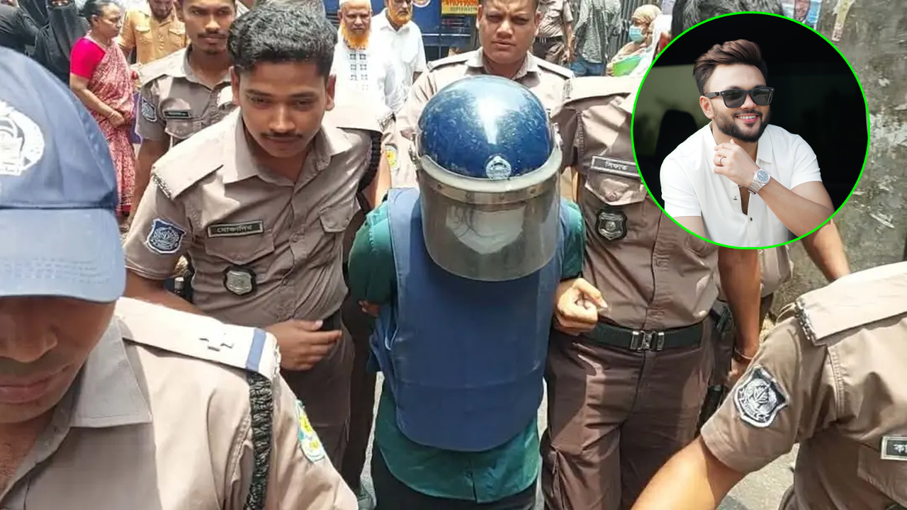 এবার সন্ত্রাস বিরোধী আইনের মামলায় আর এস ফাহিম গ্রেপ্তার