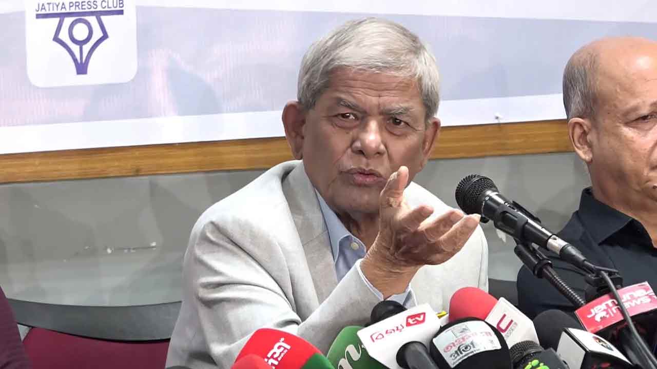 ছবি: দেশ টিভি
