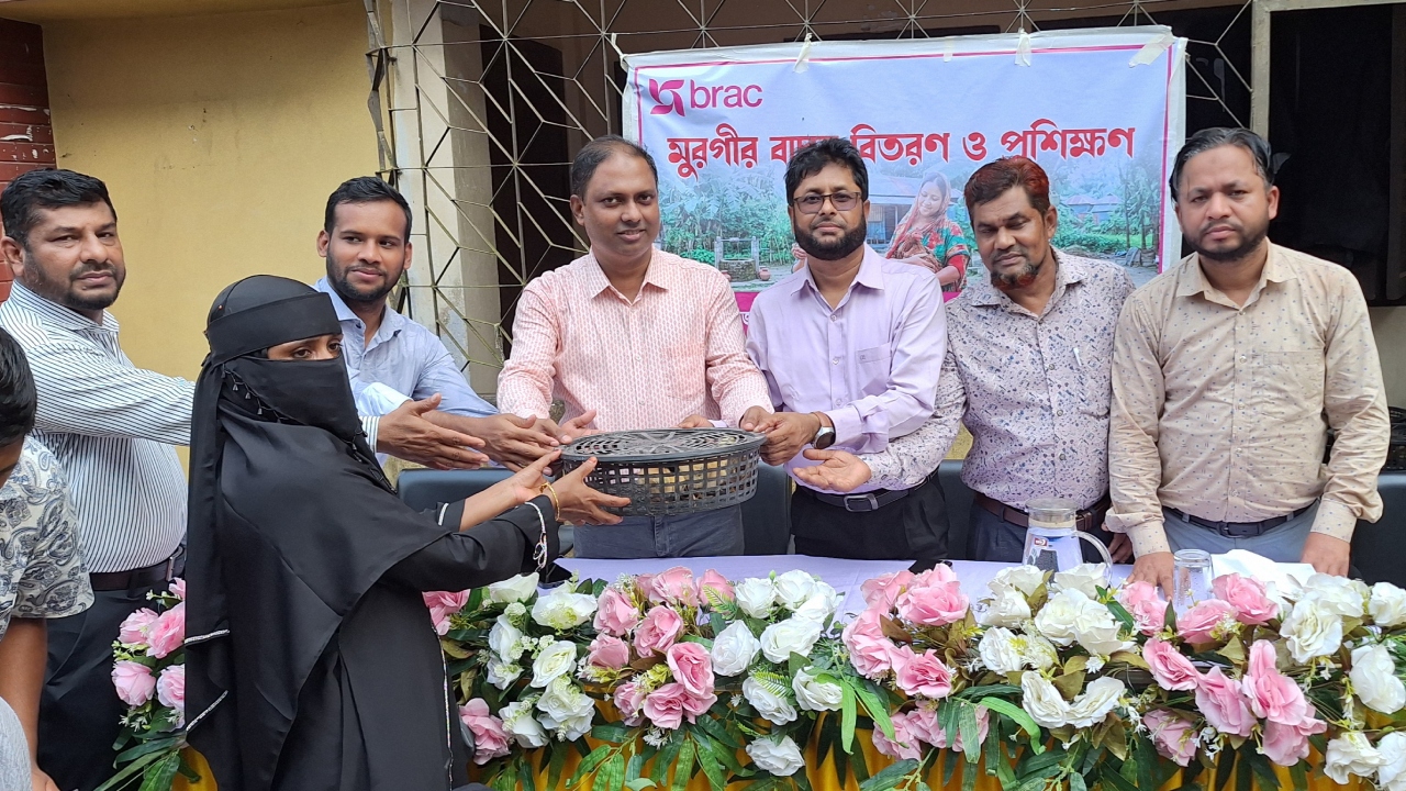 ছবি: দেশ টিভি