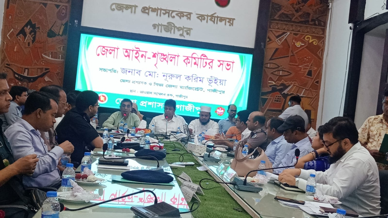 ছবি: দেশ টিভি