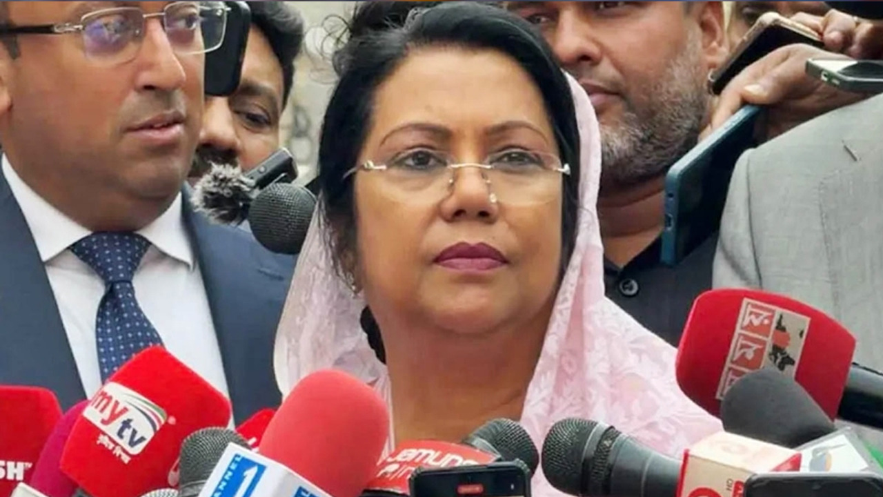 ছবি: সংগৃহীত