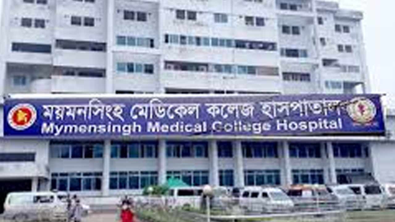 ছবি: দেশ টিভি