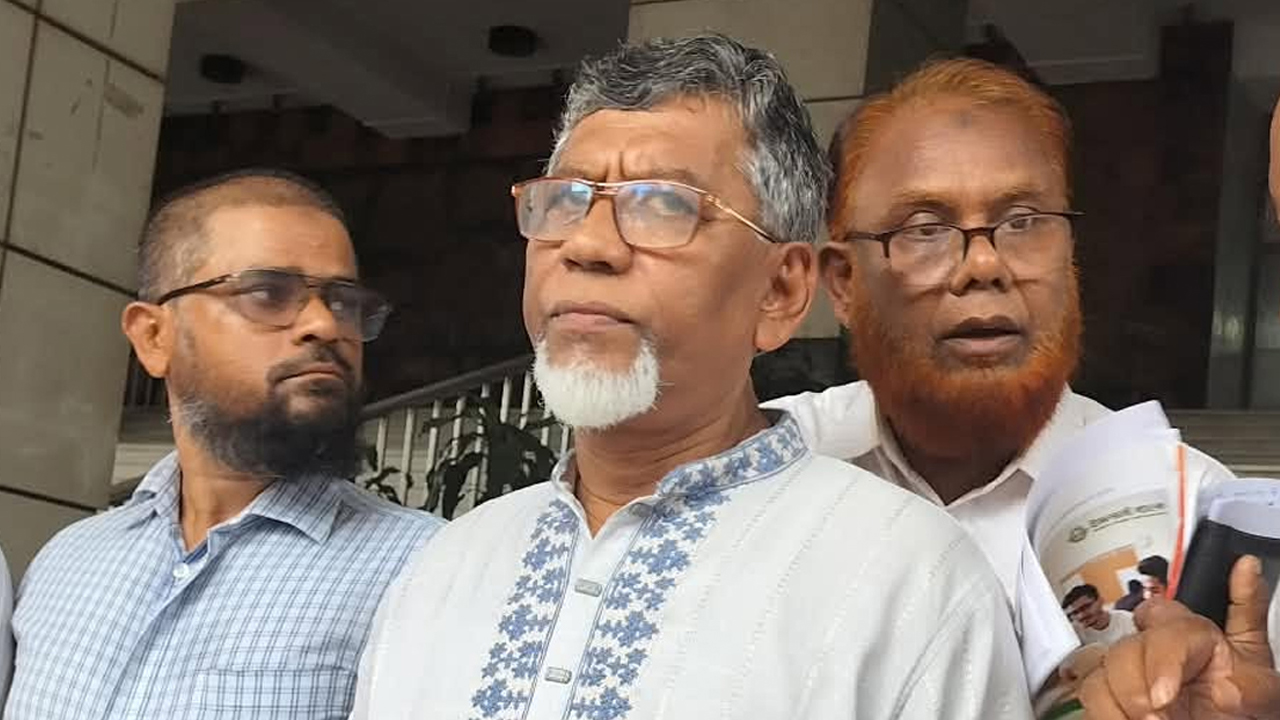 ইসলামী ব্যাংক নিয়ে গভর্নরের কাছে স্মারকলিপি দিলো গ্রাহক ফোরাম