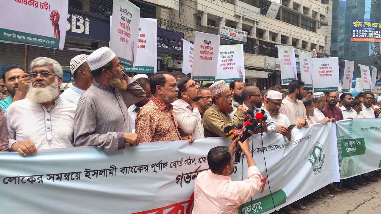 ছবি: দেশ টিভি