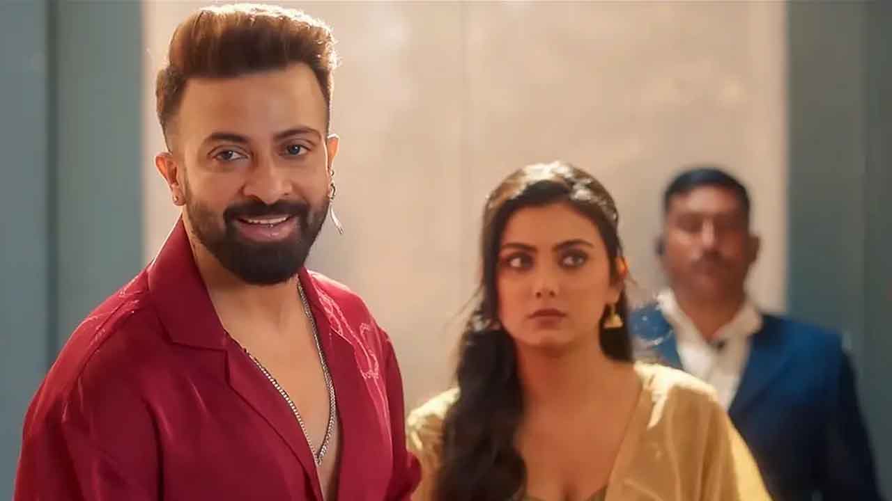ছবি: সংগৃহীত