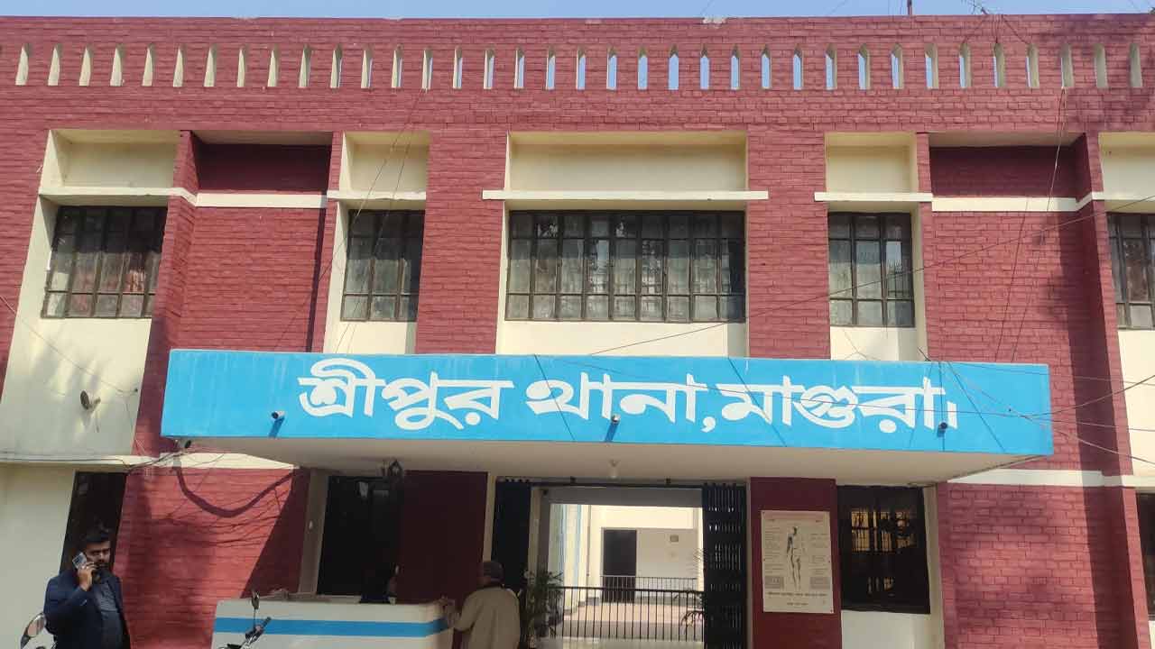 ছবি: দেশ টিভি