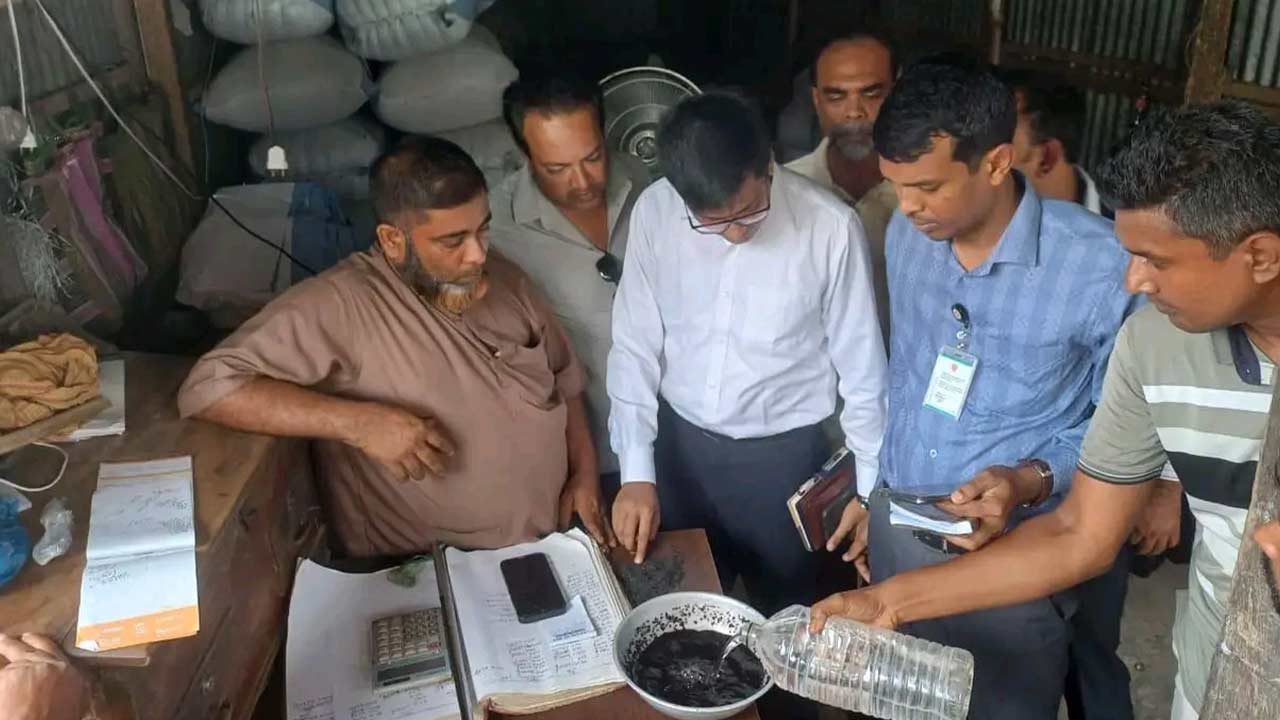 ছবি: দেশ টিভি