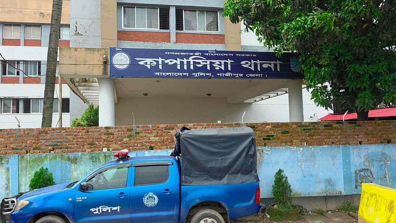 ছবি: দেশ টিভি