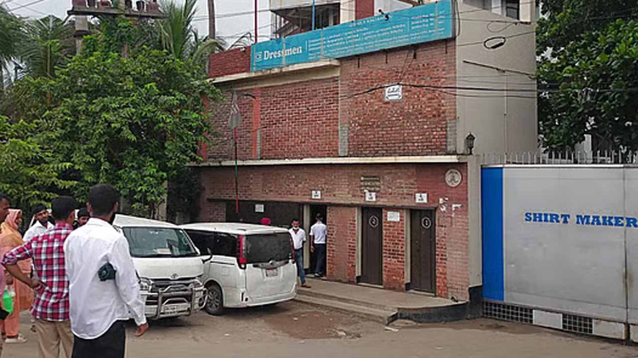 সংগৃহীত ছবি