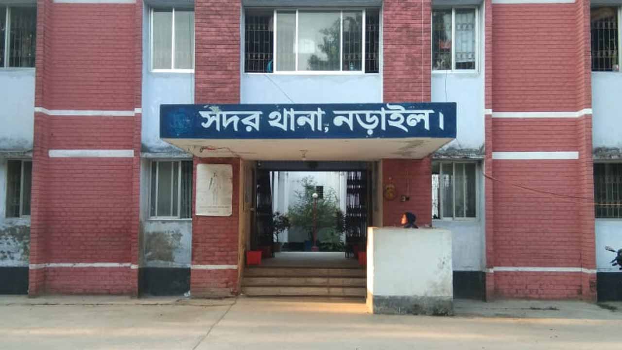 ফাইল ছবি