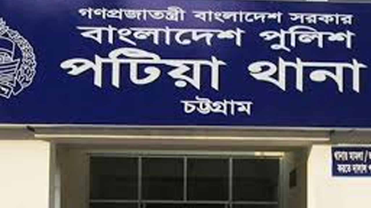 চট্টগ্রামে পংকজ হত্যা মামলায় নারীসহ গ্রেপ্তার ২