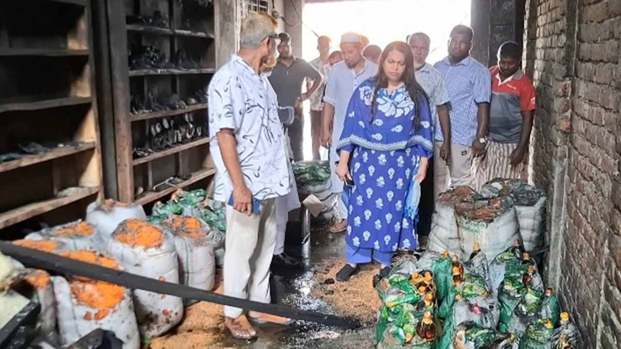 ছবি: দেশ টিভি