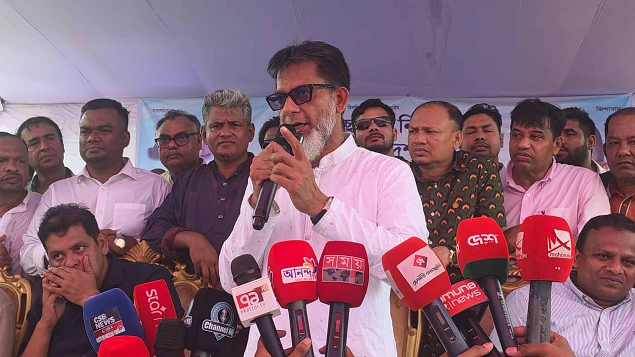 ছবি: দেশ টিভি