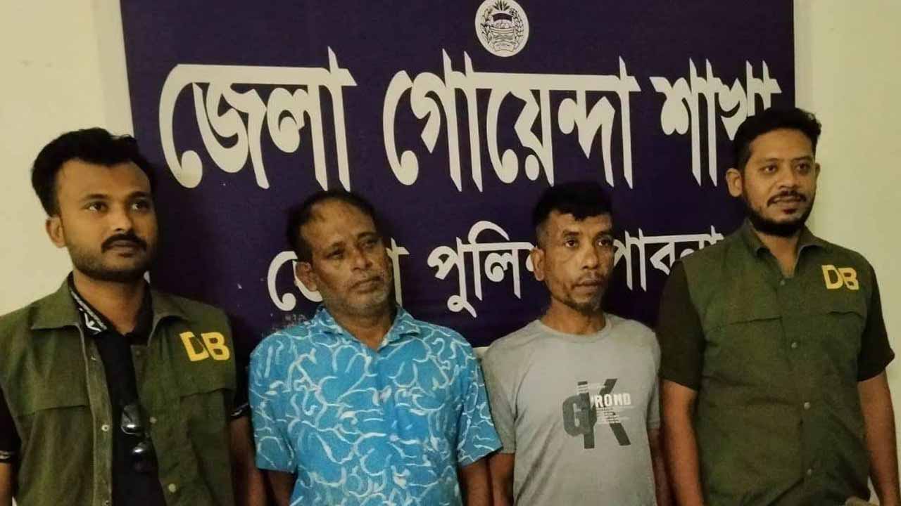 ছবি: দেশ টিভি