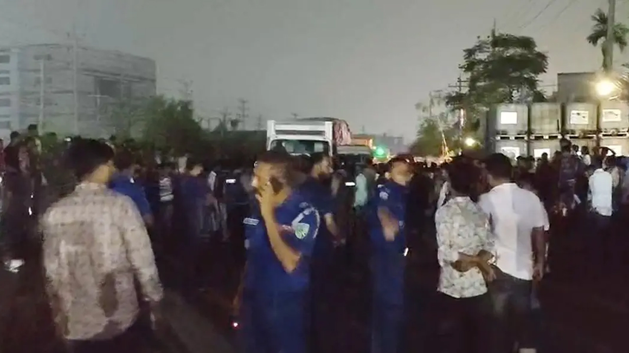 ছবি: সংগৃহীত