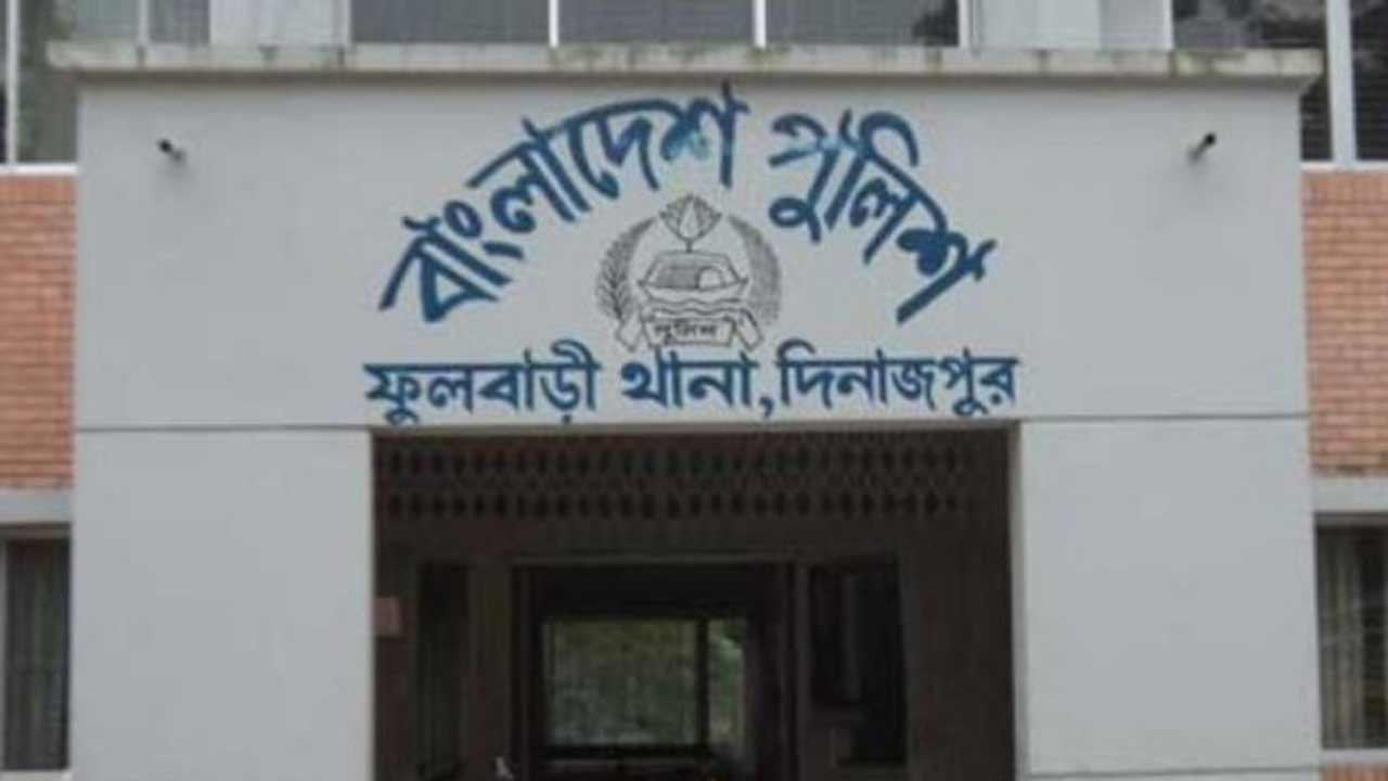 দিনাজপুরে পানিতে ডুবে শিক্ষার্থীর মৃত্যু