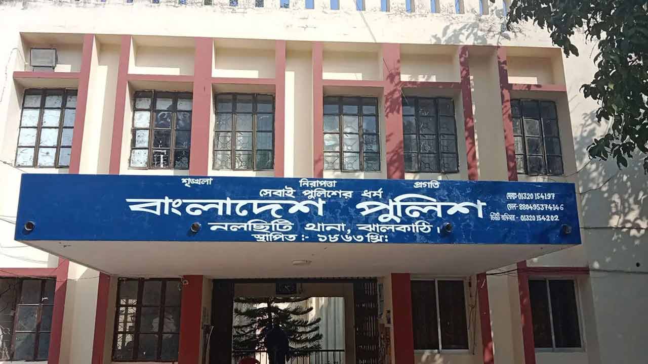 ঝালকাঠিতে পানিতে ডুবে দুই শিশুর মৃত্যু